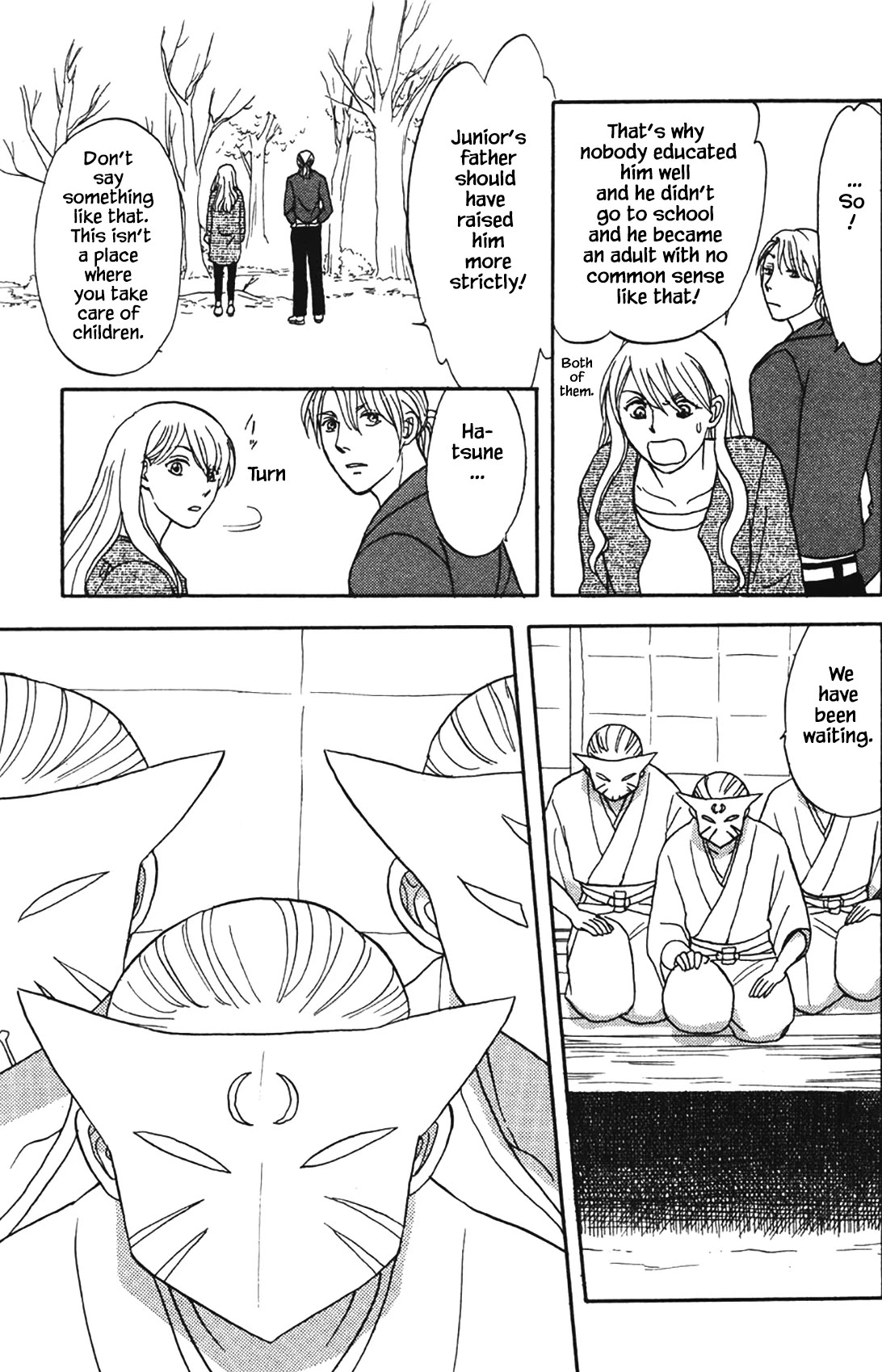 Mahoutsukai no Musume Chapter 33.1 page 22 - Chapter 33.1