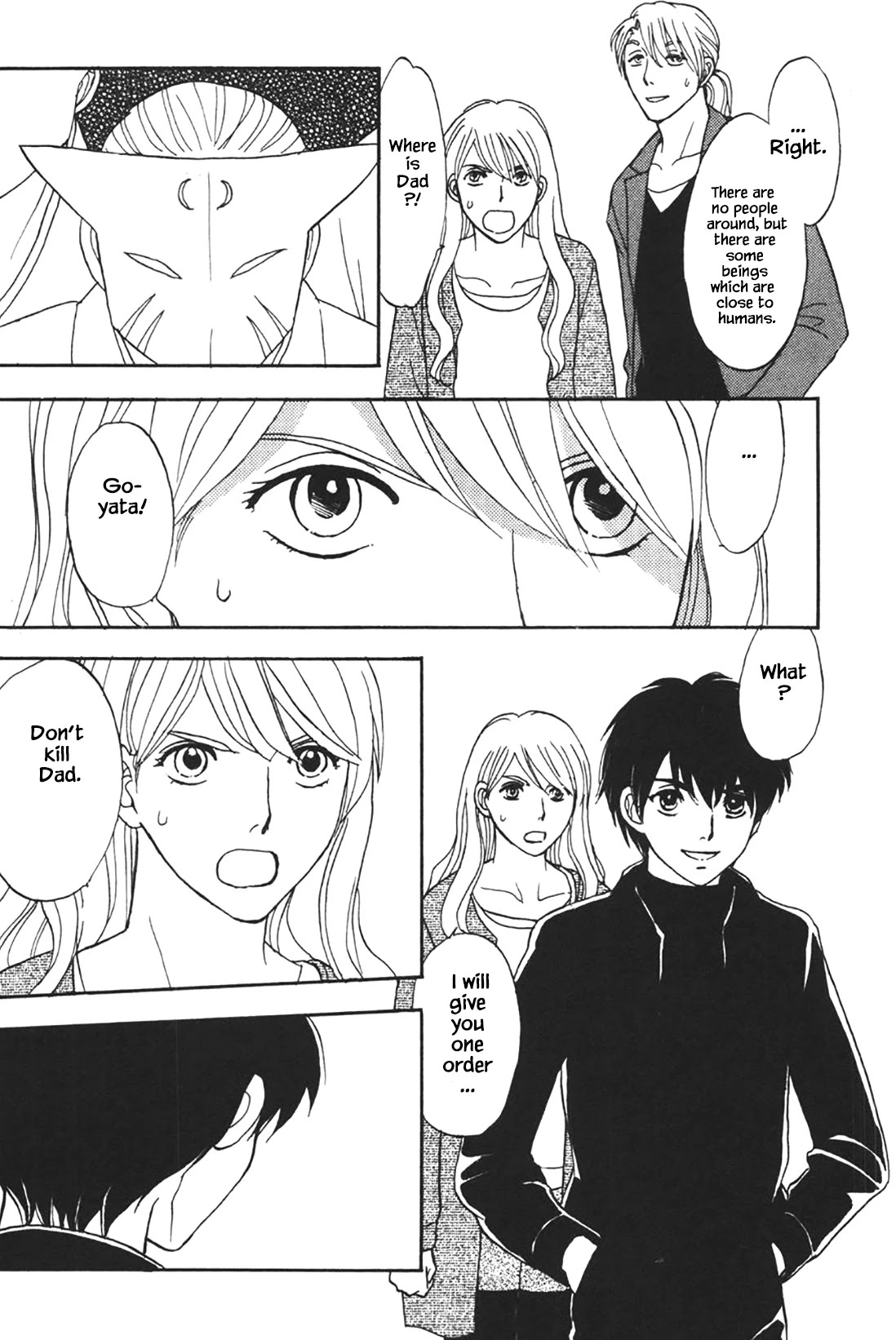 Mahoutsukai no Musume Chapter 33.1 page 23 - Chapter 33.1