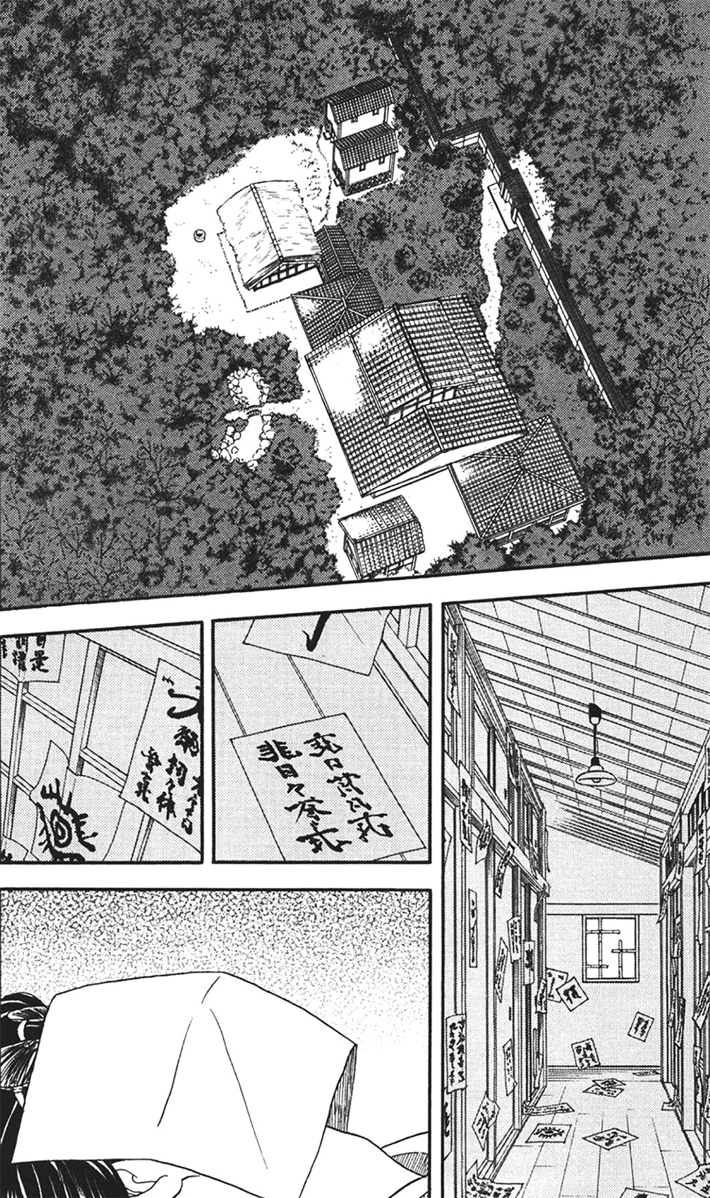 Mahoutsukai no Musume Chapter 33.1 page 3 - Chapter 33.1