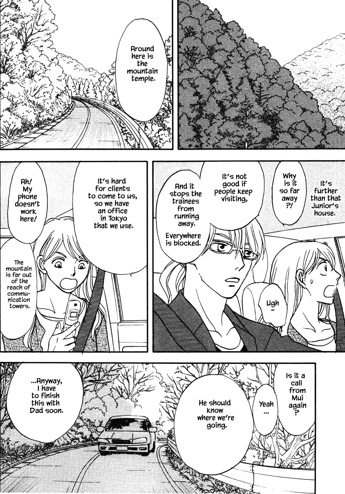 Mahoutsukai no Musume Chapter 33.1 page 5 - Chapter 33.1