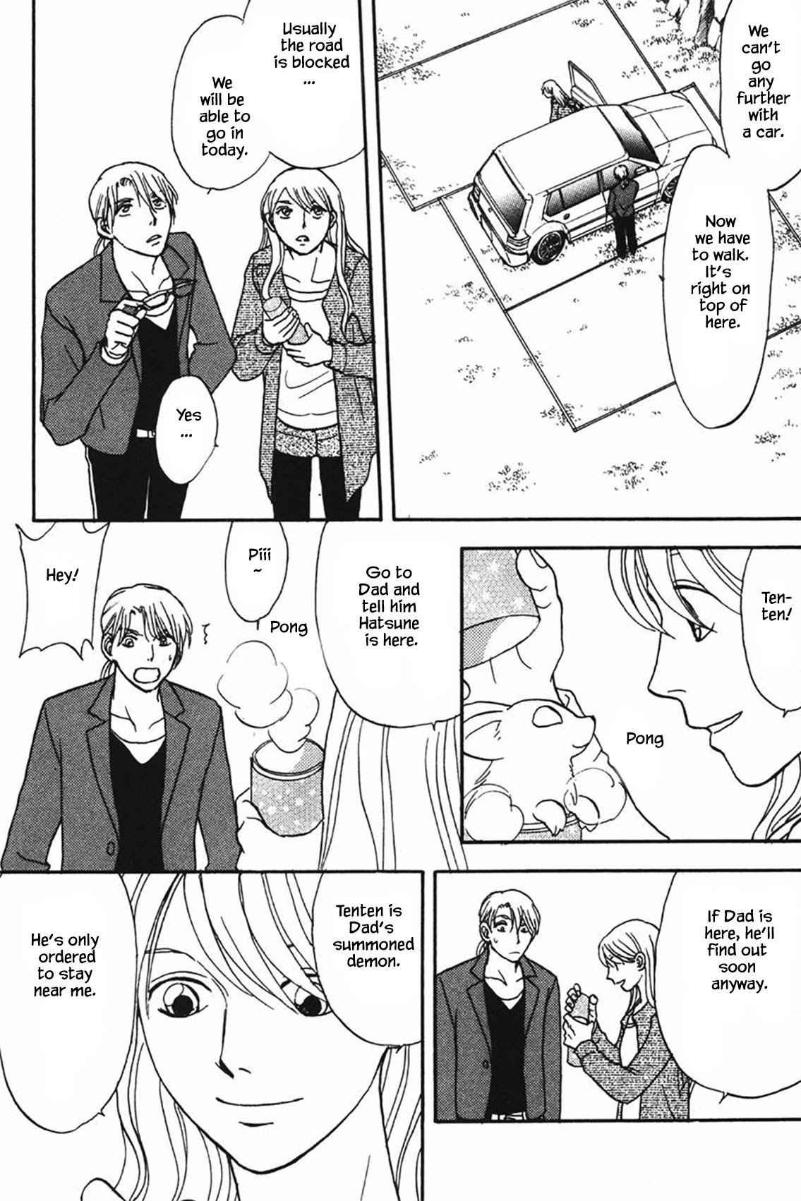 Mahoutsukai no Musume Chapter 33.1 page 6 - Chapter 33.1