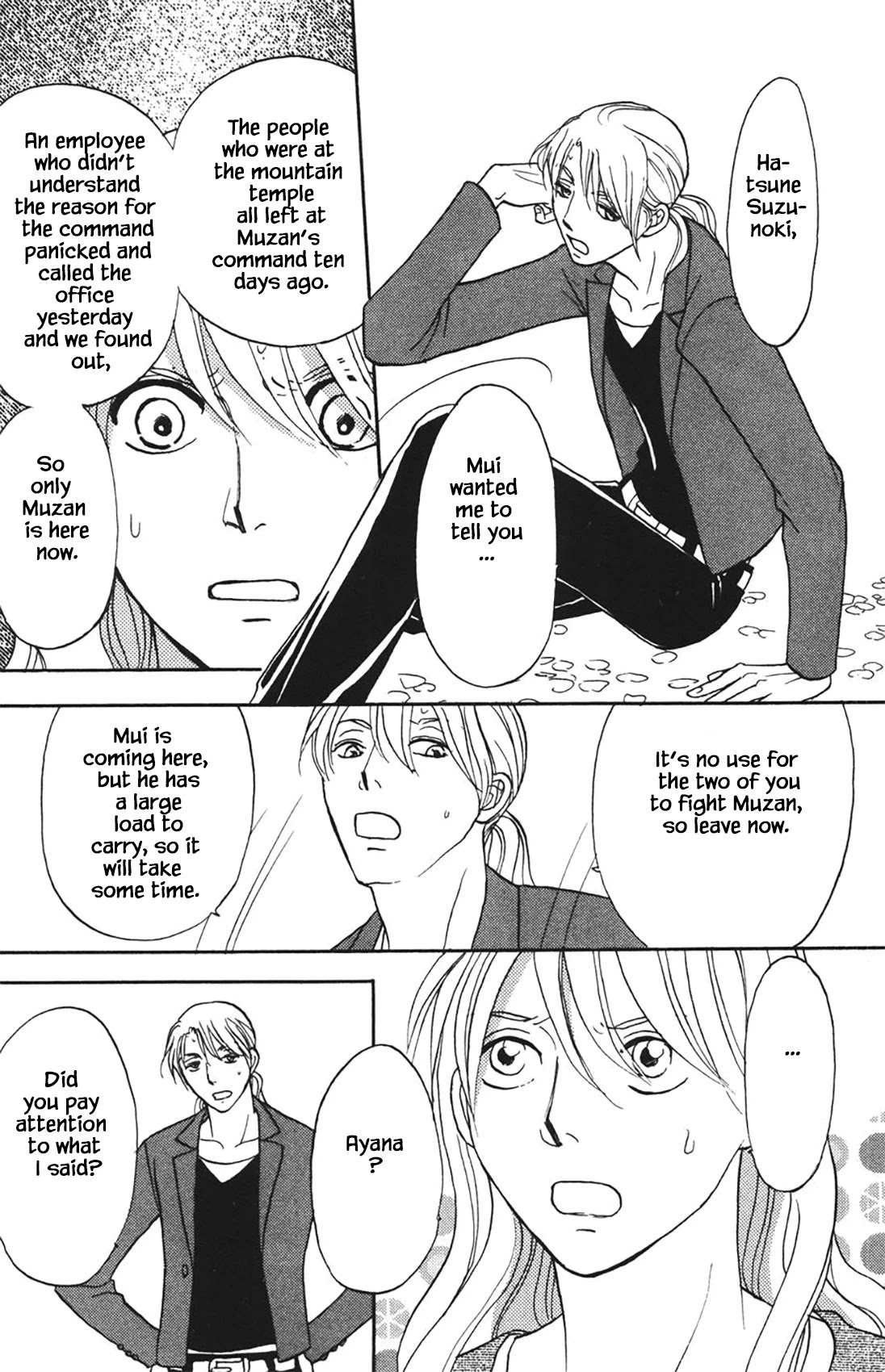 Mahoutsukai no Musume Chapter 33.1 page 9 - Chapter 33.1