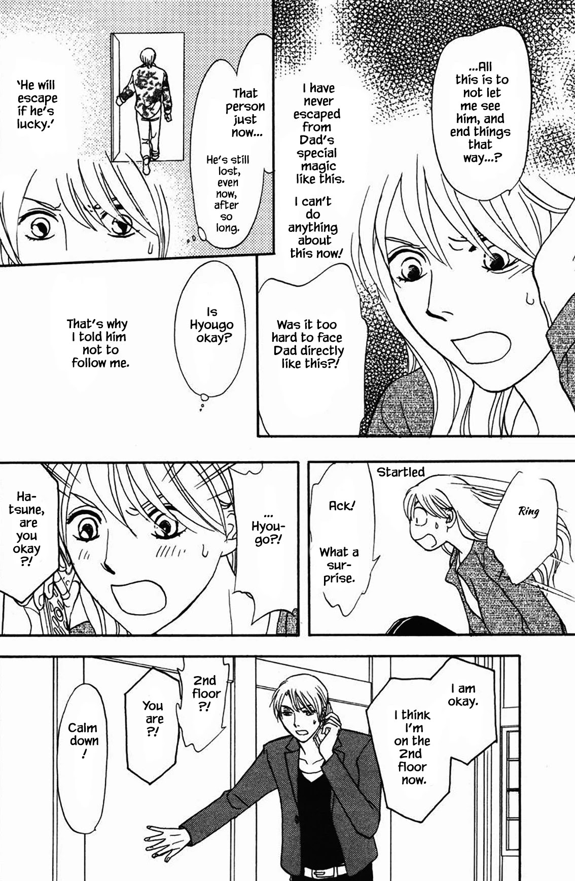 Mahoutsukai no Musume Chapter 33.2 page 10 - Chapter 33.2