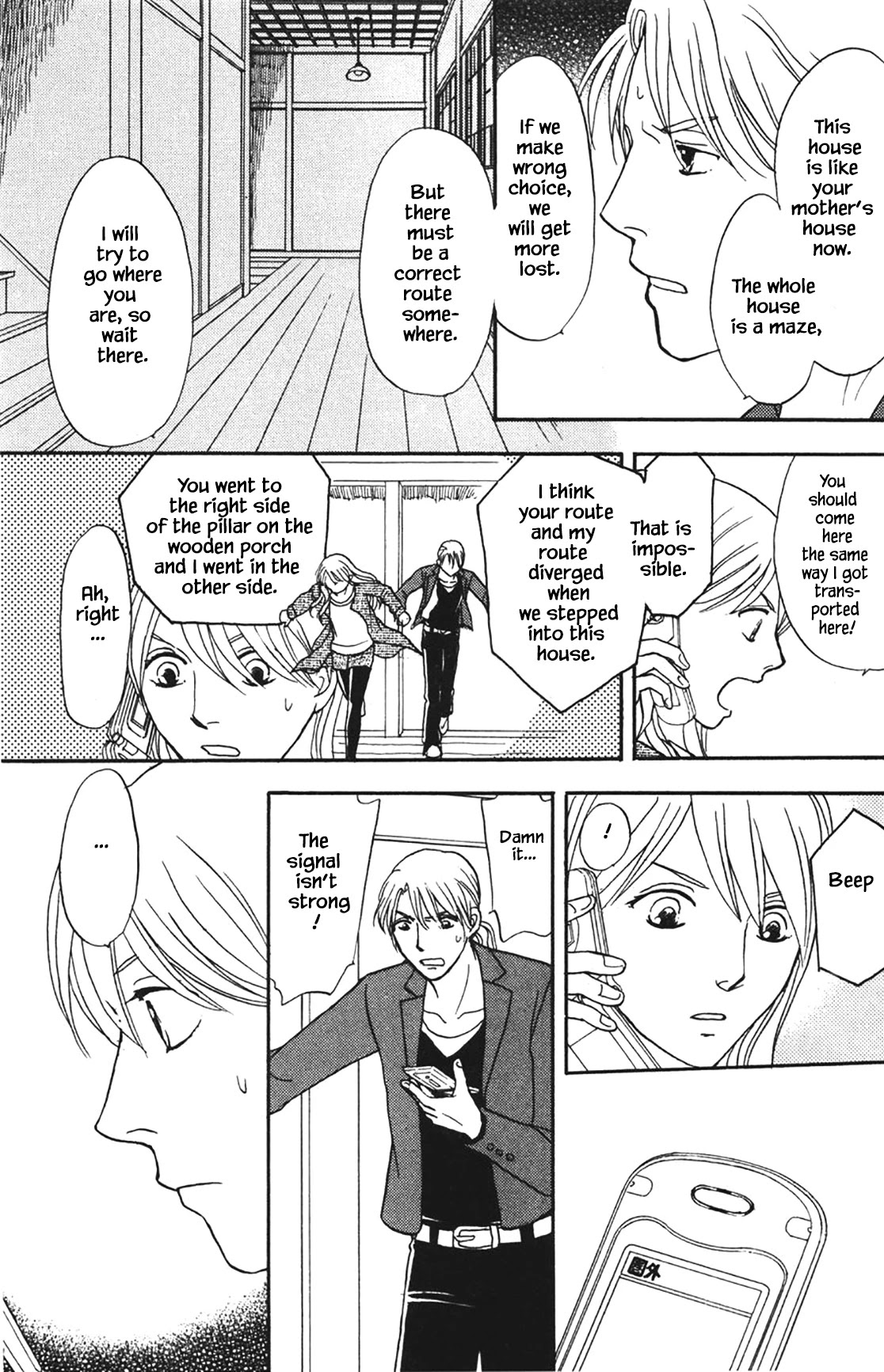 Mahoutsukai no Musume Chapter 33.2 page 11 - Chapter 33.2