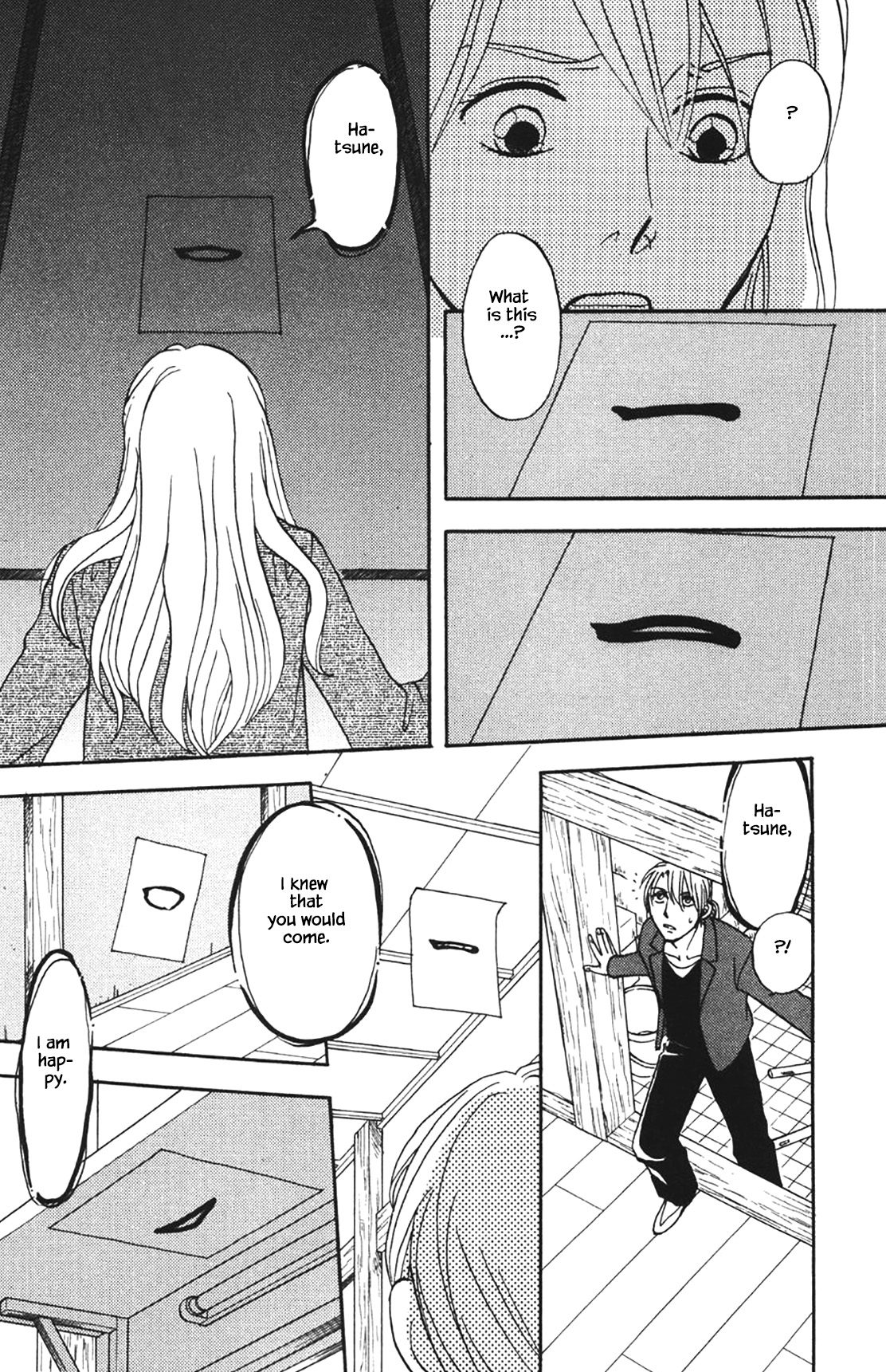 Mahoutsukai no Musume Chapter 33.2 page 14 - Chapter 33.2
