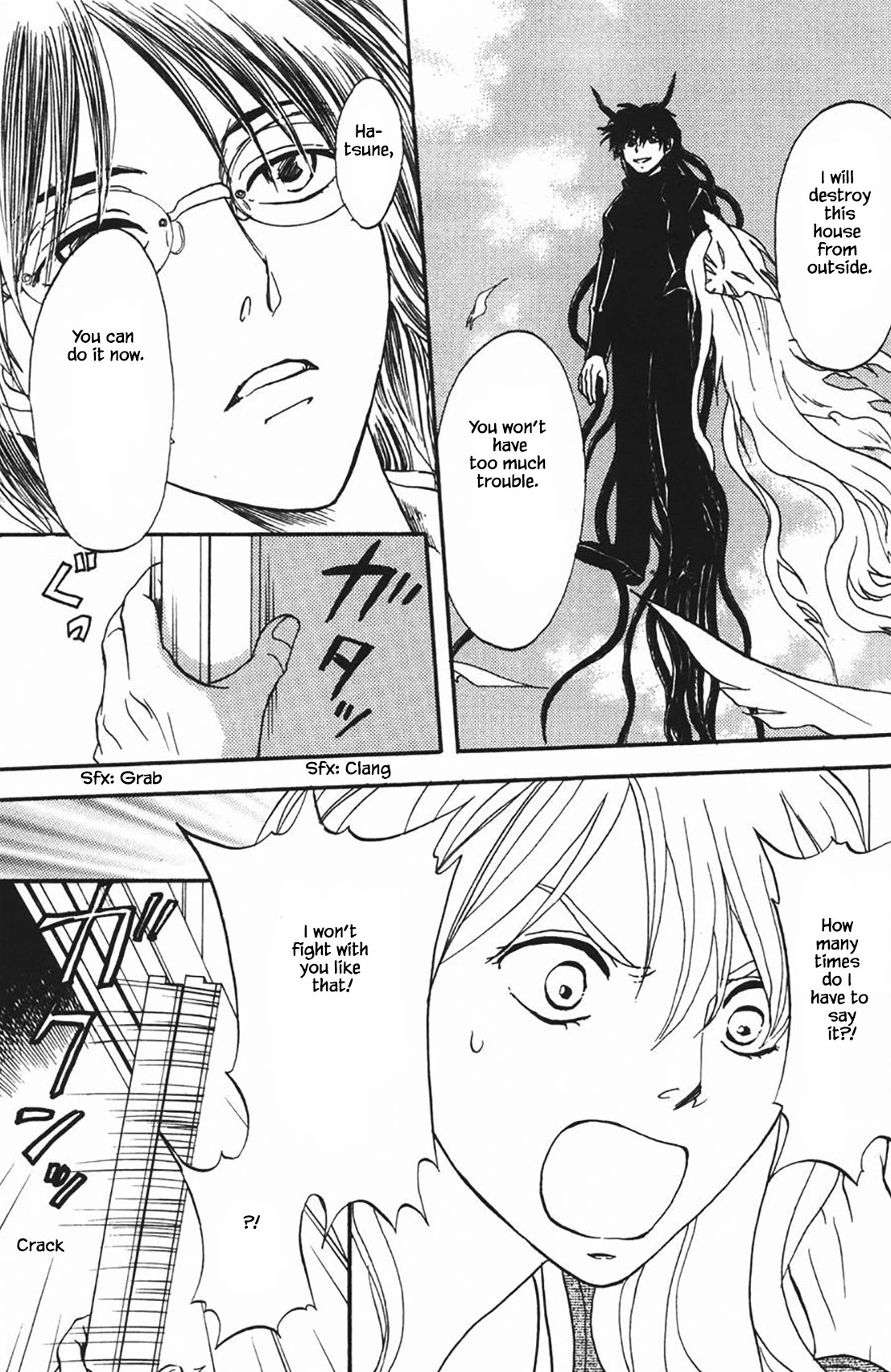 Mahoutsukai no Musume Chapter 33.2 page 17 - Chapter 33.2