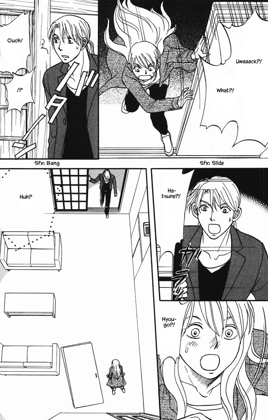Mahoutsukai no Musume Chapter 33.2 page 18 - Chapter 33.2