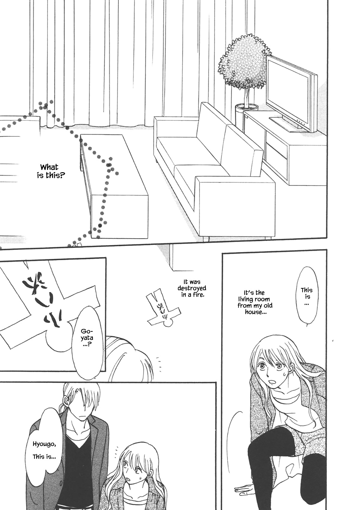 Mahoutsukai no Musume Chapter 33.2 page 19 - Chapter 33.2