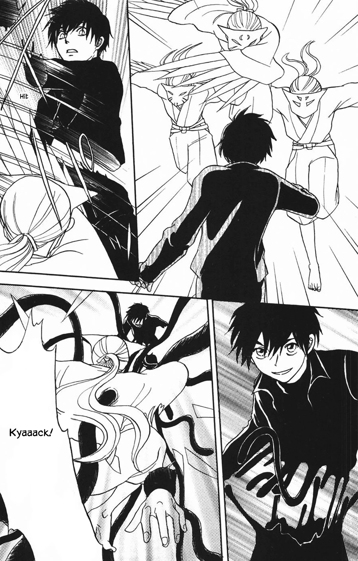 Mahoutsukai no Musume Chapter 33.2 page 2 - Chapter 33.2