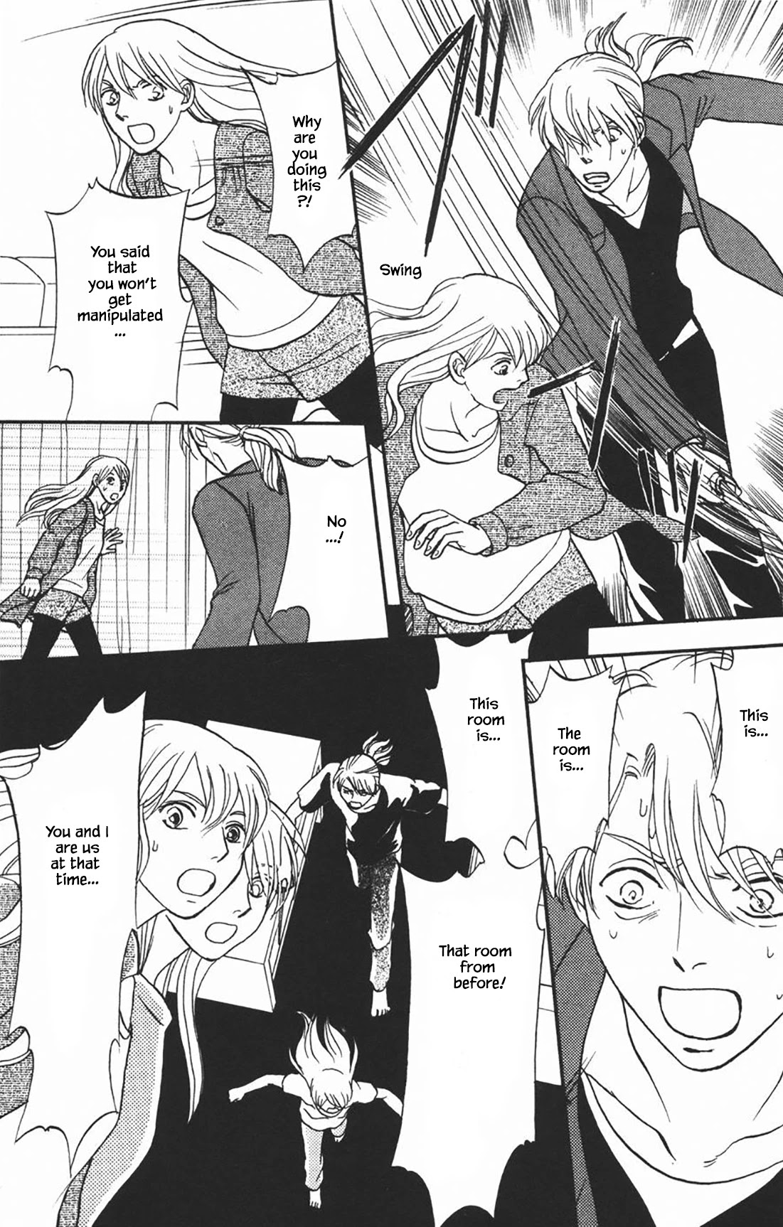 Mahoutsukai no Musume Chapter 33.2 page 21 - Chapter 33.2