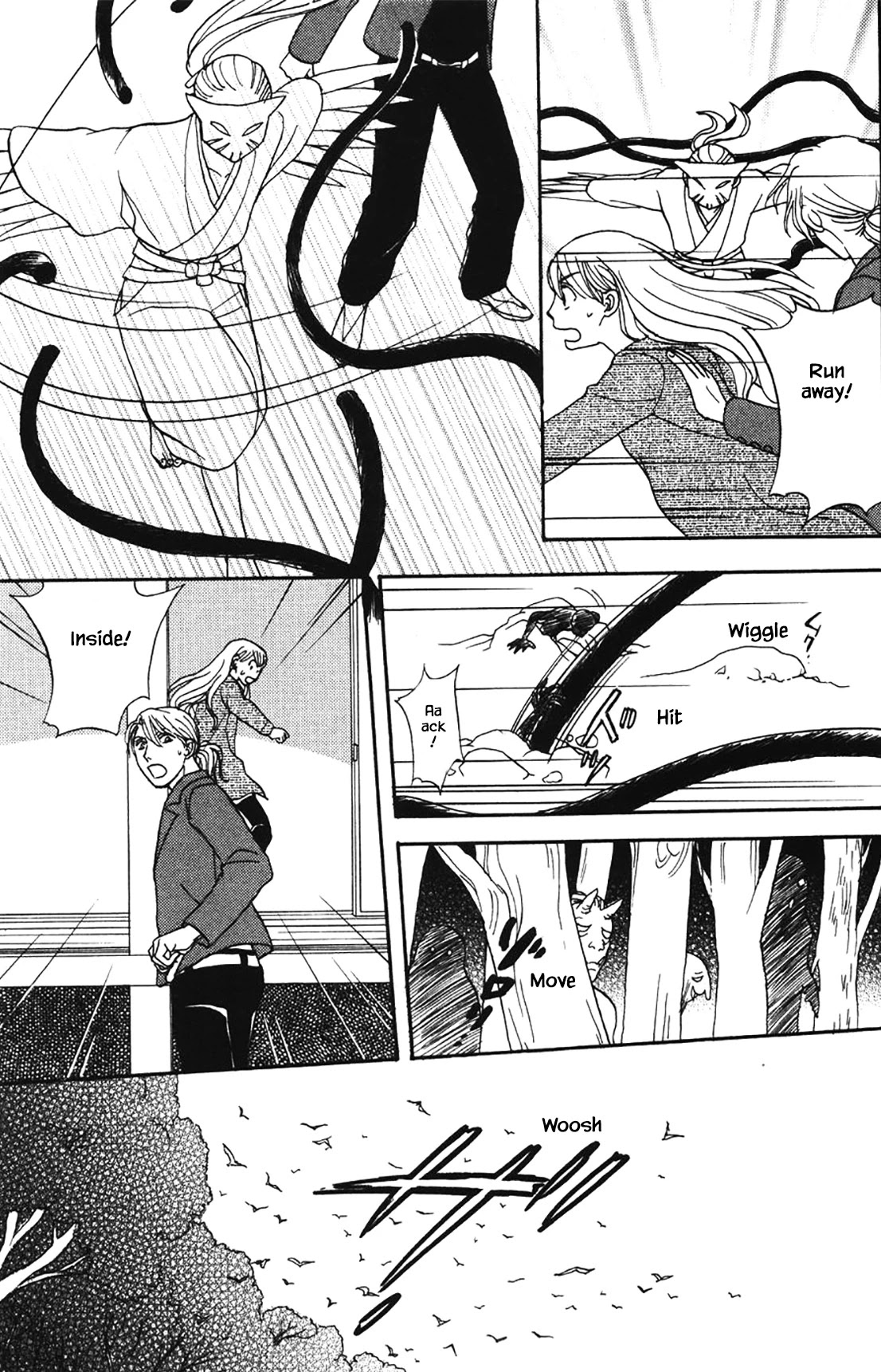 Mahoutsukai no Musume Chapter 33.2 page 3 - Chapter 33.2