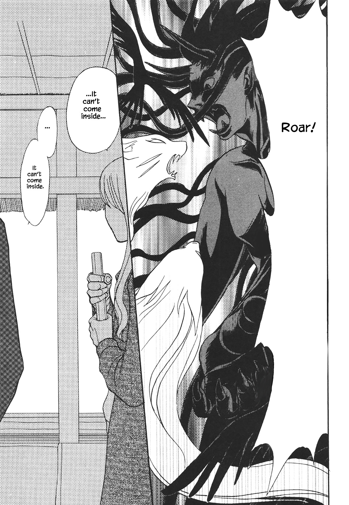 Mahoutsukai no Musume Chapter 33.2 page 5 - Chapter 33.2