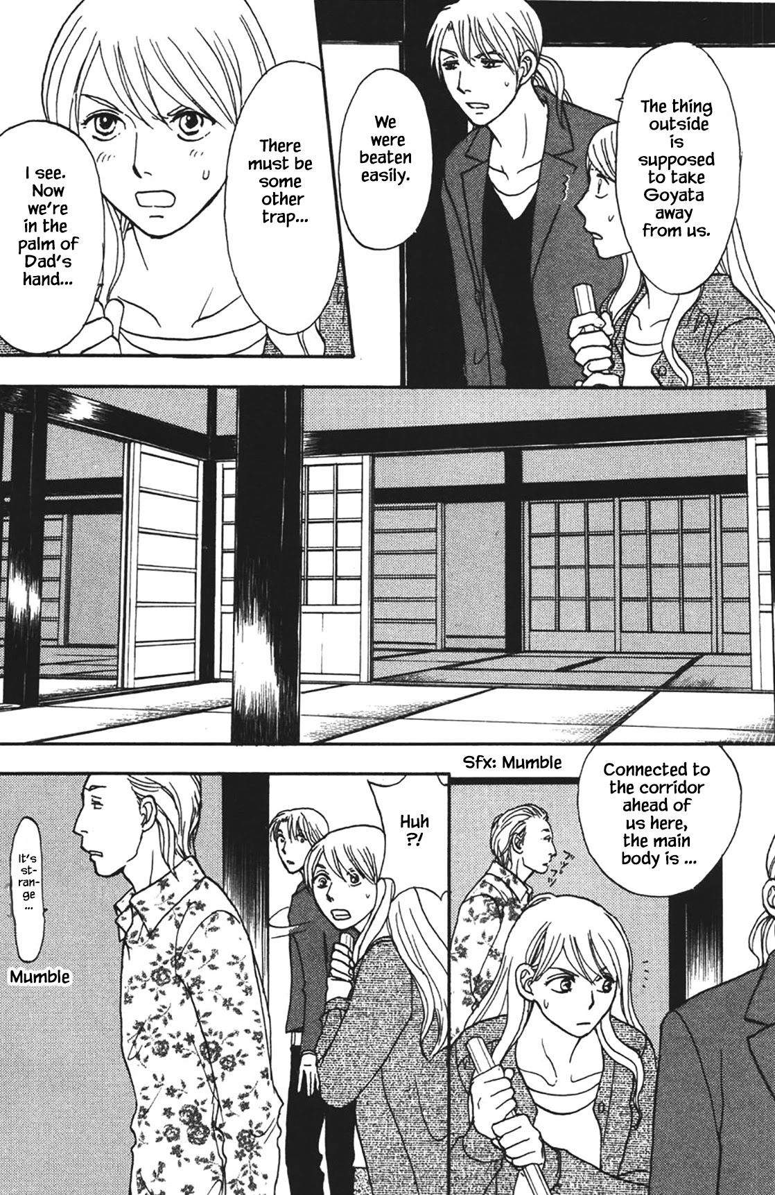 Mahoutsukai no Musume Chapter 33.2 page 6 - Chapter 33.2
