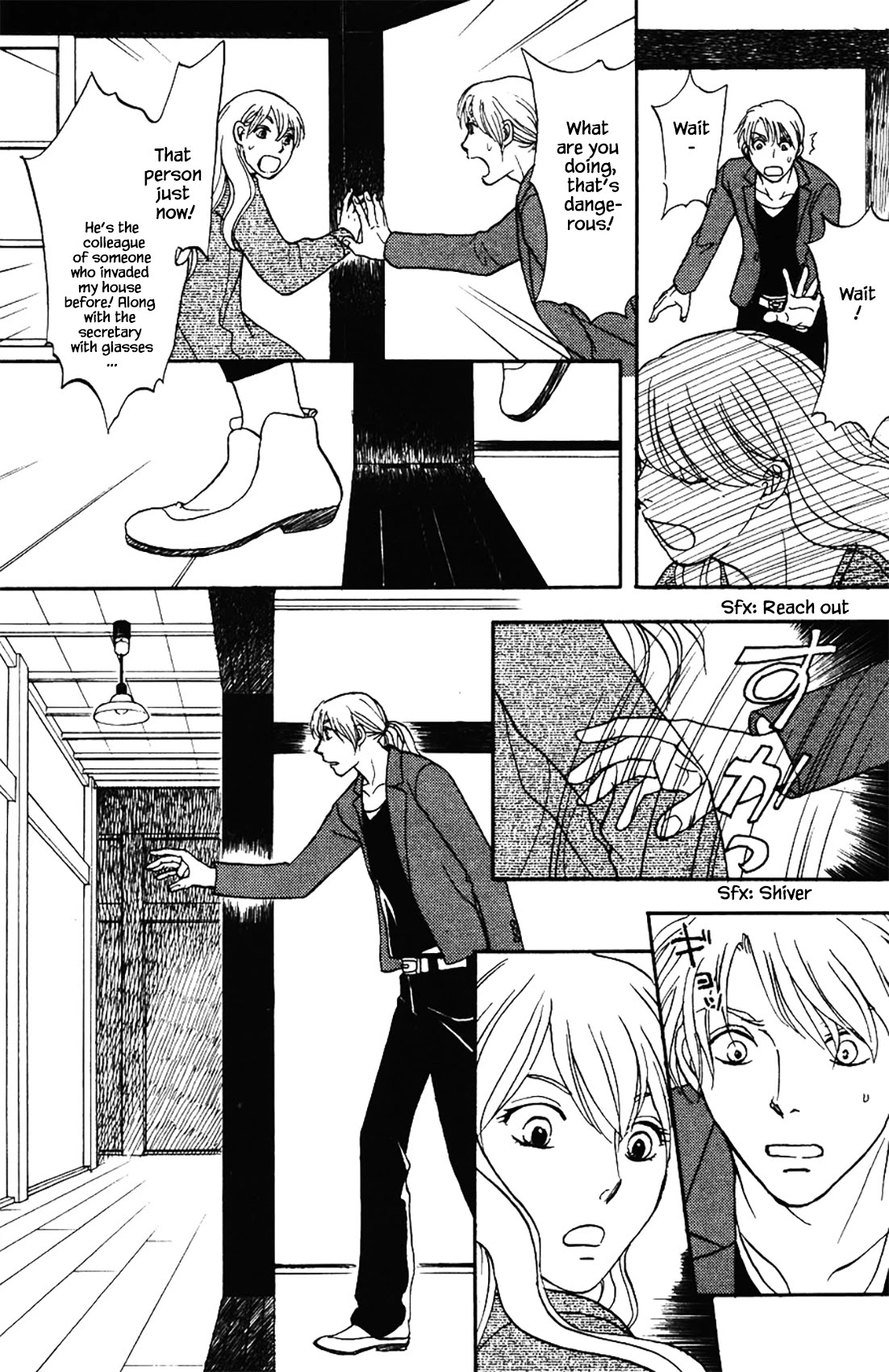 Mahoutsukai no Musume Chapter 33.2 page 7 - Chapter 33.2