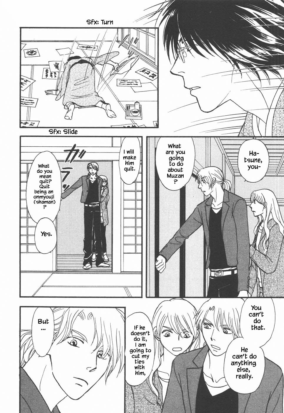 Mahoutsukai no Musume Chapter 34.1 page 10 - Chapter 34.1