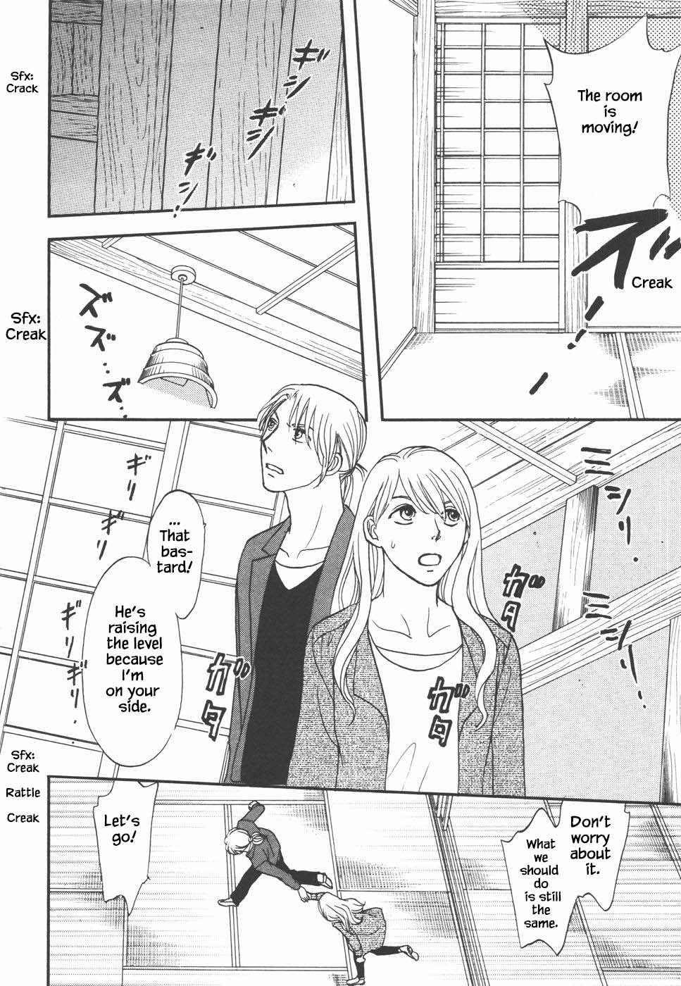 Mahoutsukai no Musume Chapter 34.1 page 12 - Chapter 34.1