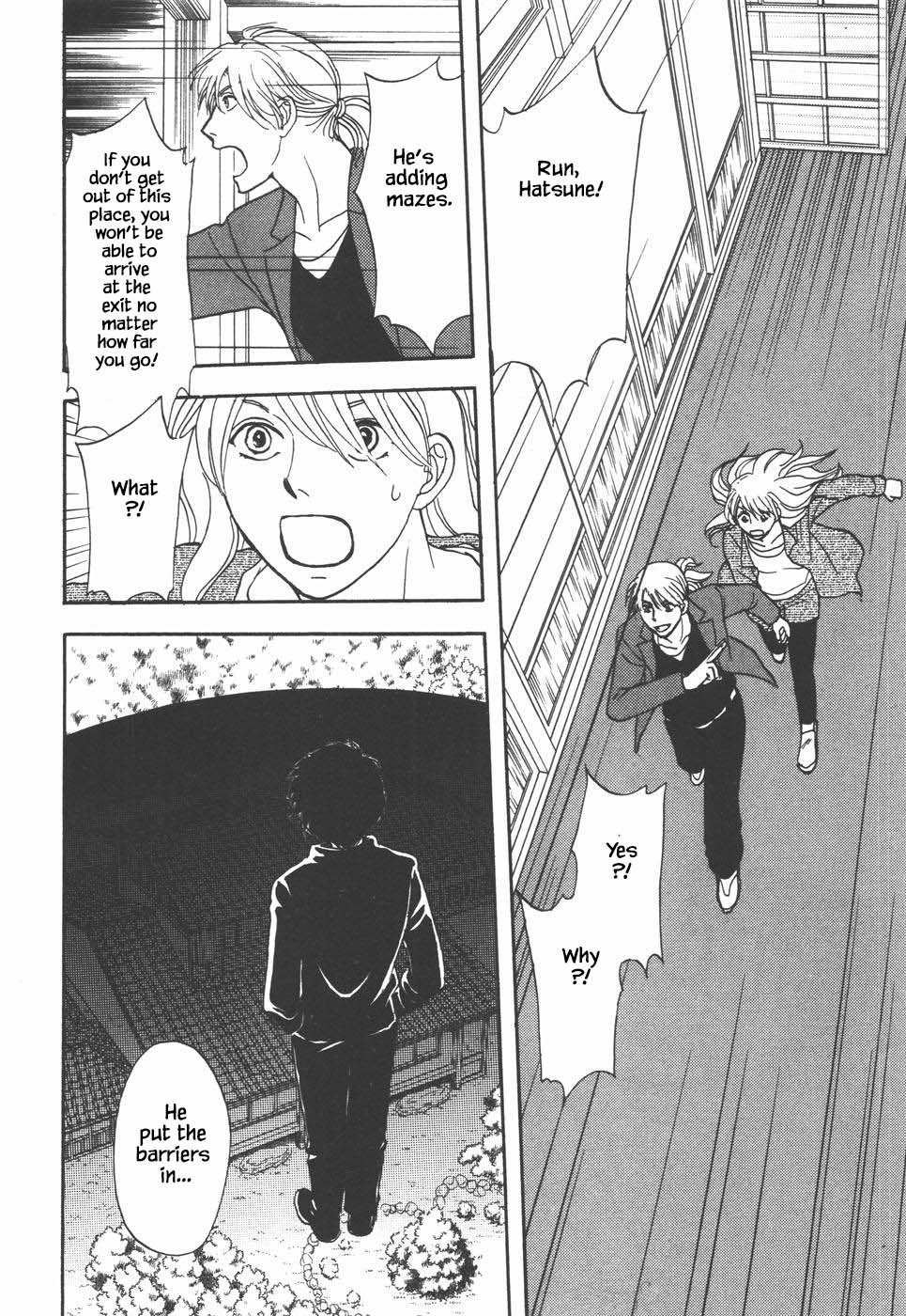 Mahoutsukai no Musume Chapter 34.1 page 14 - Chapter 34.1