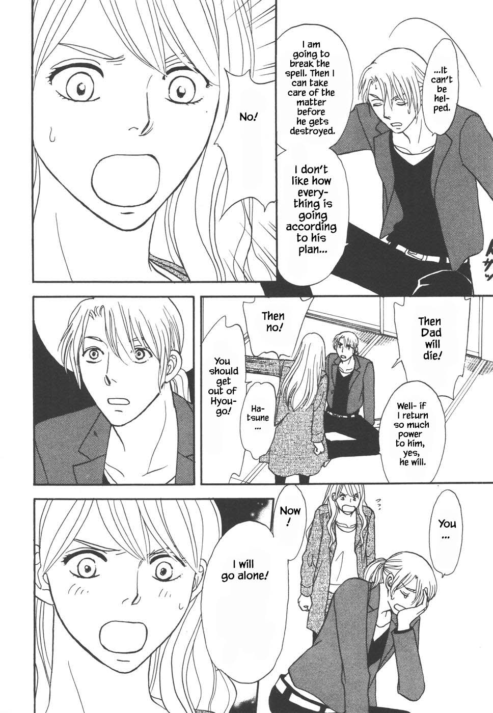 Mahoutsukai no Musume Chapter 34.1 page 20 - Chapter 34.1