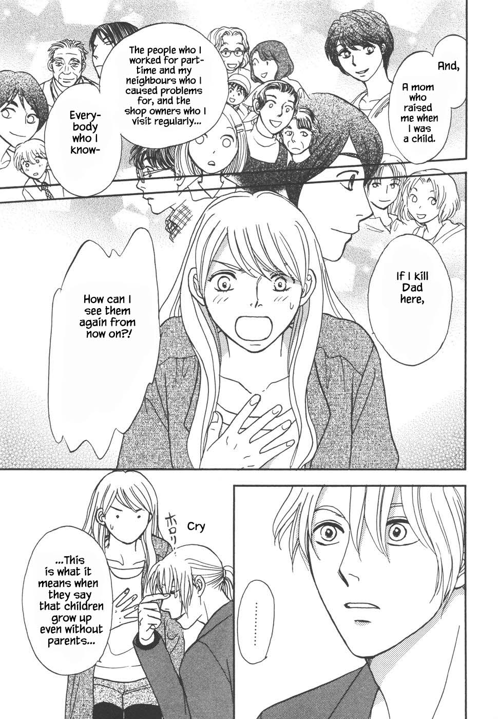 Mahoutsukai no Musume Chapter 34.1 page 23 - Chapter 34.1