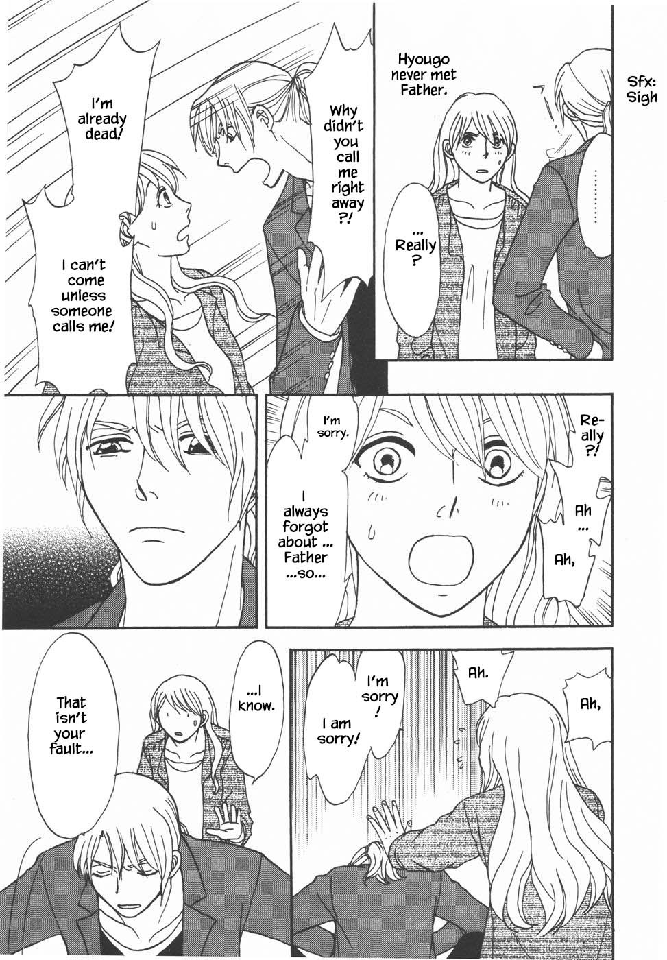 Mahoutsukai no Musume Chapter 34.1 page 3 - Chapter 34.1