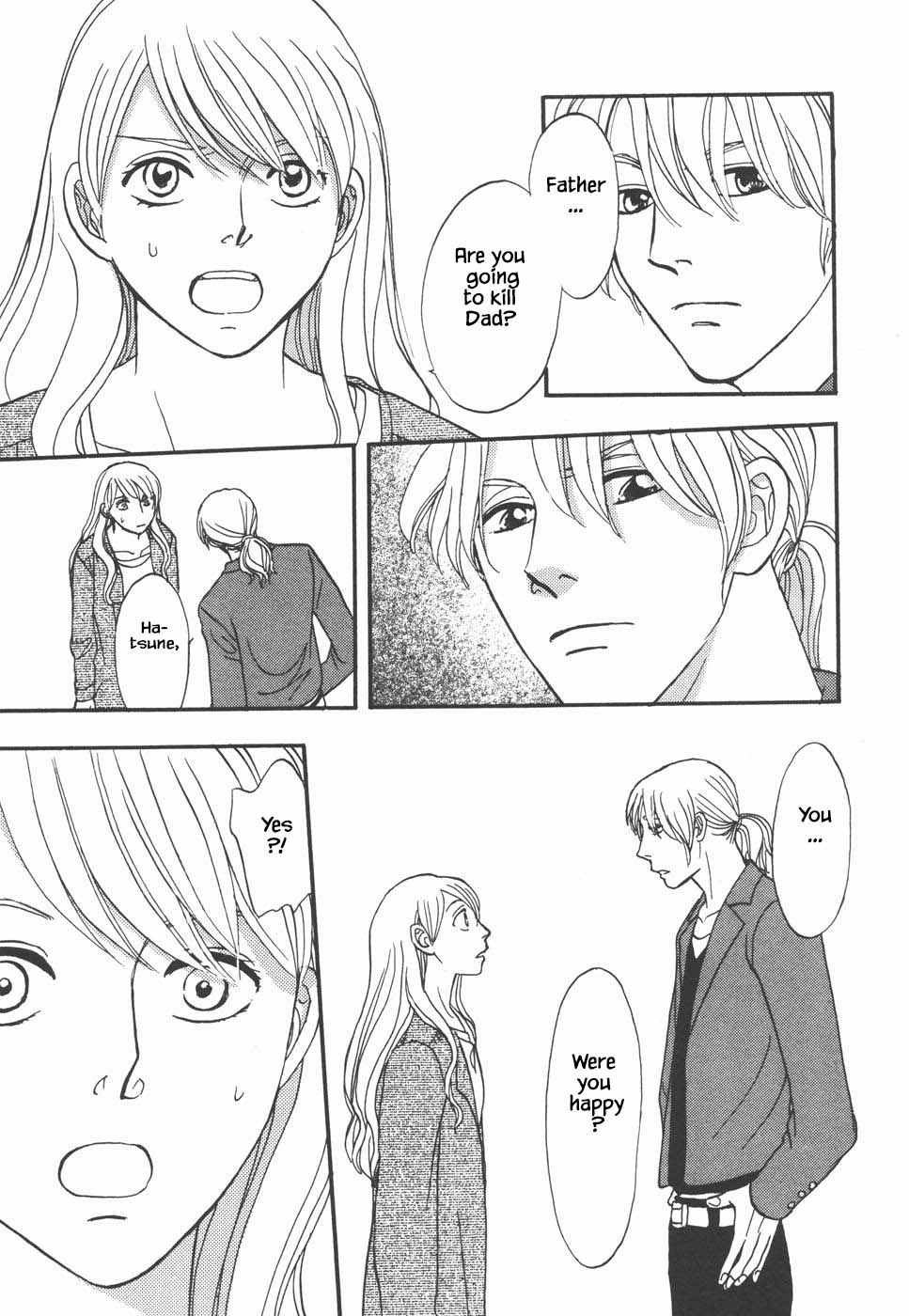 Mahoutsukai no Musume Chapter 34.1 page 5 - Chapter 34.1