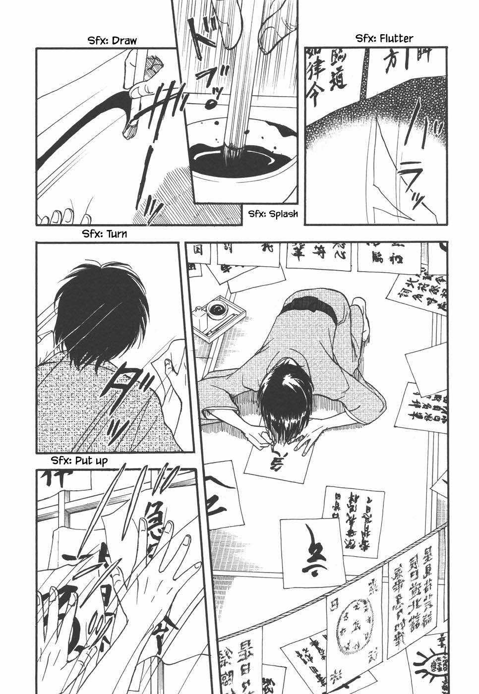 Mahoutsukai no Musume Chapter 34.1 page 9 - Chapter 34.1