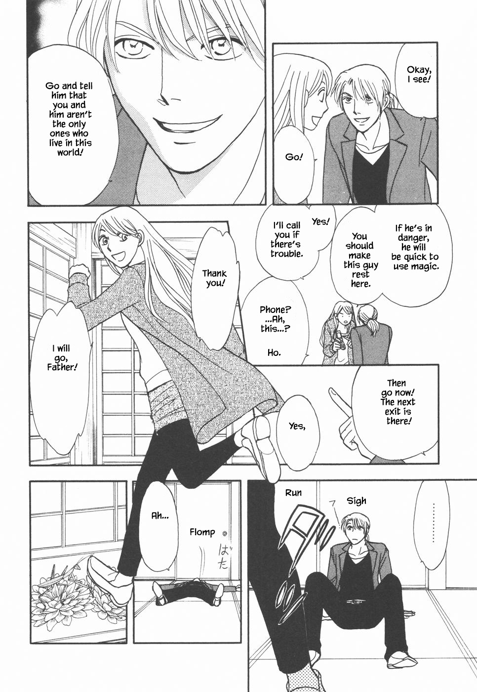 Mahoutsukai no Musume Chapter 34.2 page 1 - Chapter 34.2 [END]