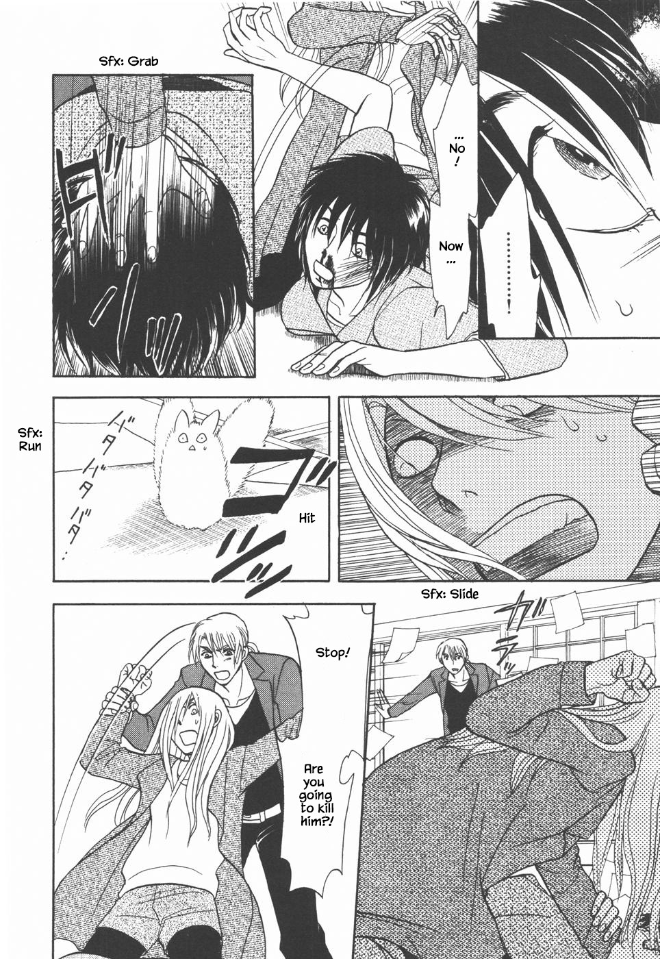 Mahoutsukai no Musume Chapter 34.2 page 13 - Chapter 34.2 [END]