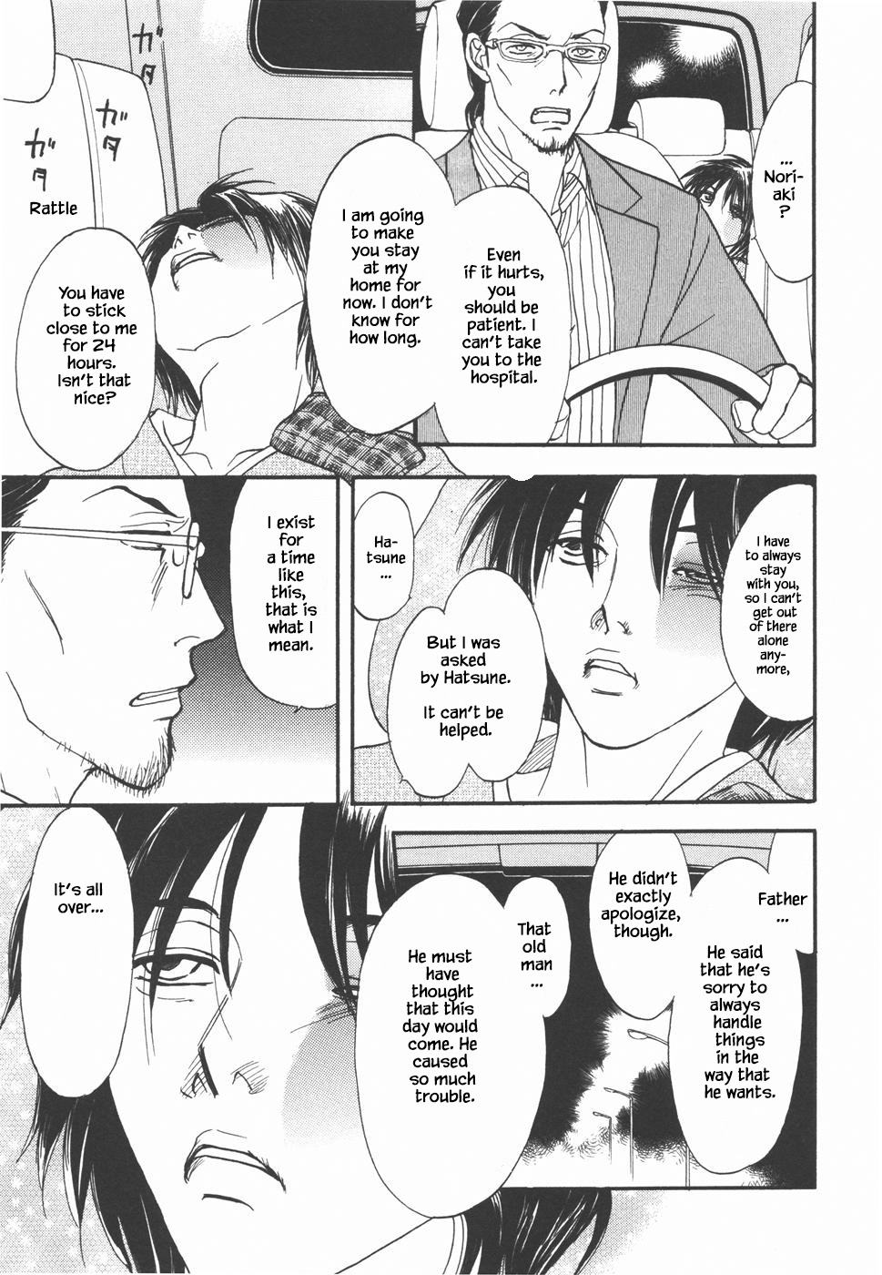 Mahoutsukai no Musume Chapter 34.2 page 18 - Chapter 34.2 [END]