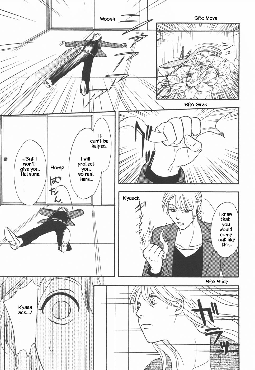 Mahoutsukai no Musume Chapter 34.2 page 2 - Chapter 34.2 [END]