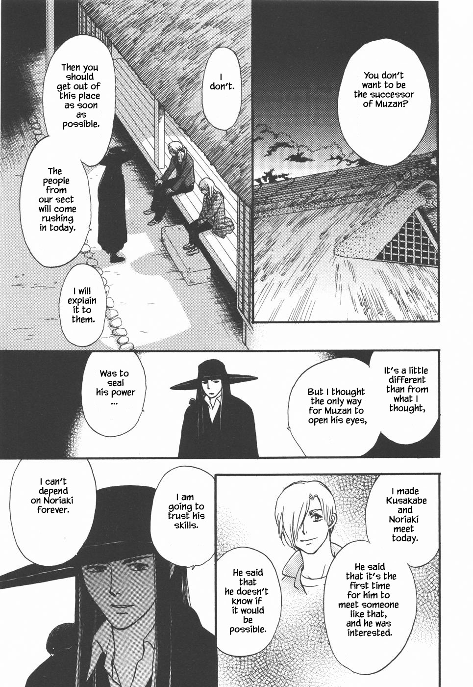 Mahoutsukai no Musume Chapter 34.2 page 20 - Chapter 34.2 [END]