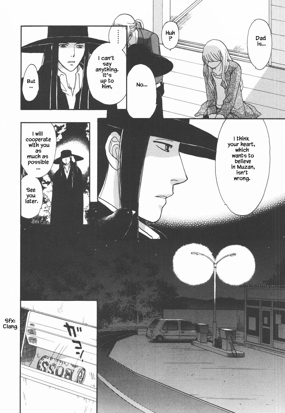 Mahoutsukai no Musume Chapter 34.2 page 21 - Chapter 34.2 [END]