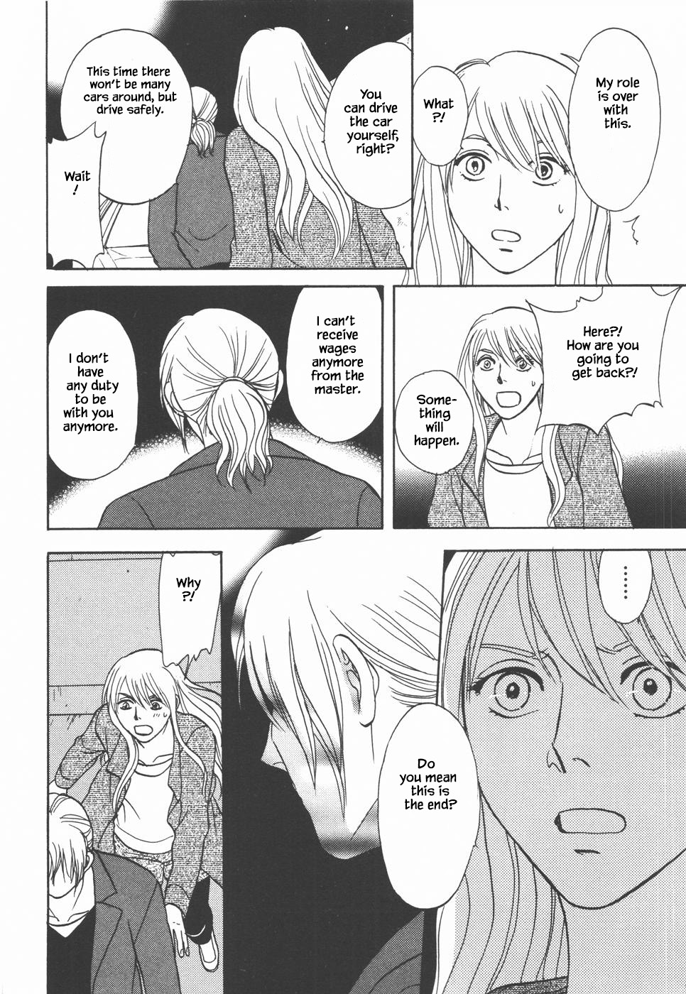 Mahoutsukai no Musume Chapter 34.2 page 23 - Chapter 34.2 [END]