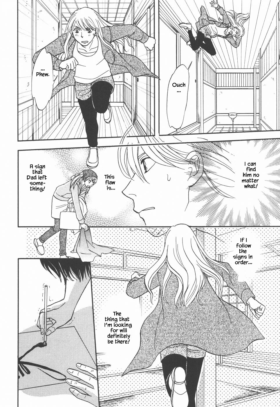 Mahoutsukai no Musume Chapter 34.2 page 3 - Chapter 34.2 [END]