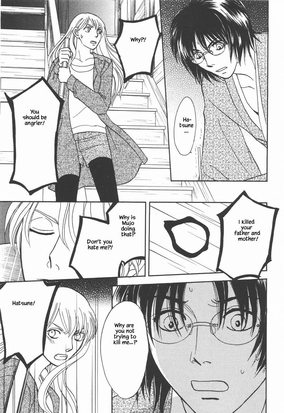 Mahoutsukai no Musume Chapter 34.2 page 4 - Chapter 34.2 [END]