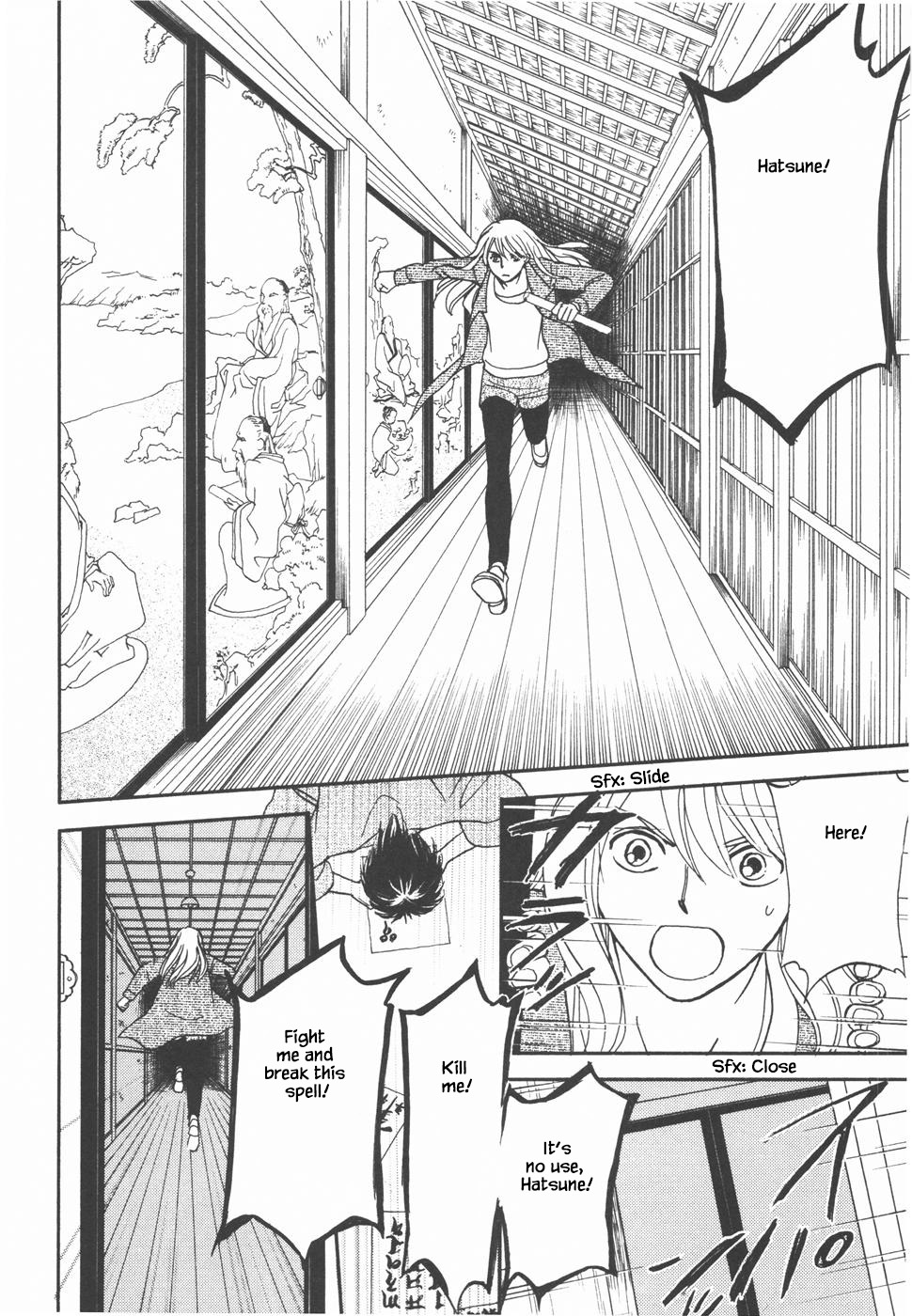 Mahoutsukai no Musume Chapter 34.2 page 5 - Chapter 34.2 [END]