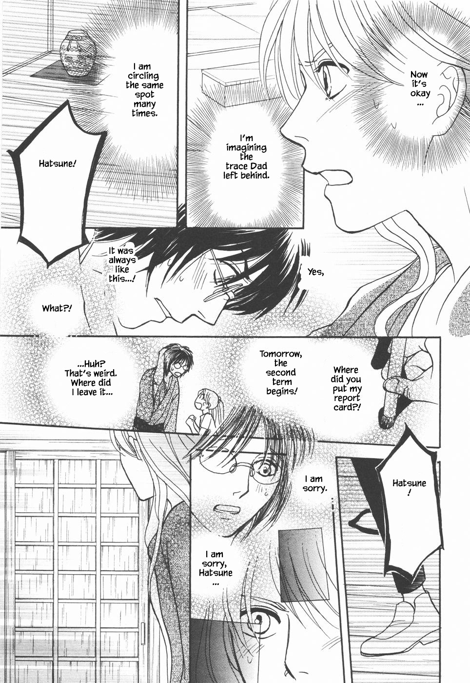 Mahoutsukai no Musume Chapter 34.2 page 6 - Chapter 34.2 [END]