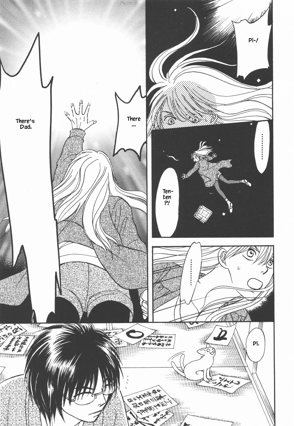Mahoutsukai no Musume Chapter 34.2 page 8 - Chapter 34.2 [END]