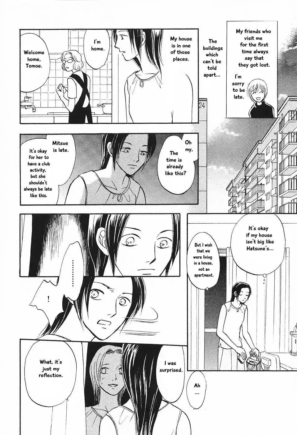 Mahoutsukai no Musume Chapter 4 page 15 - Chapter 4