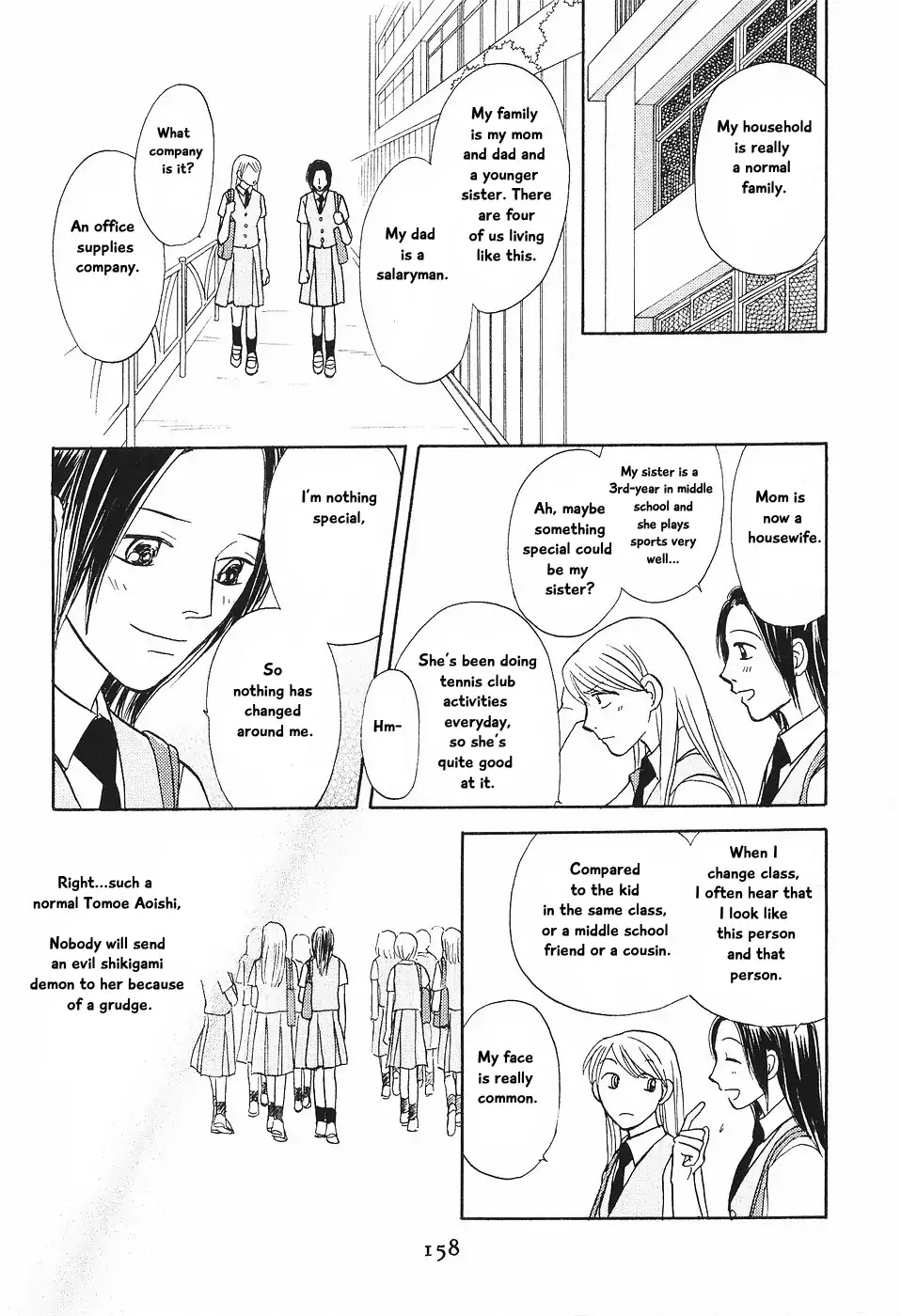 Mahoutsukai no Musume Chapter 4 page 19 - Chapter 4