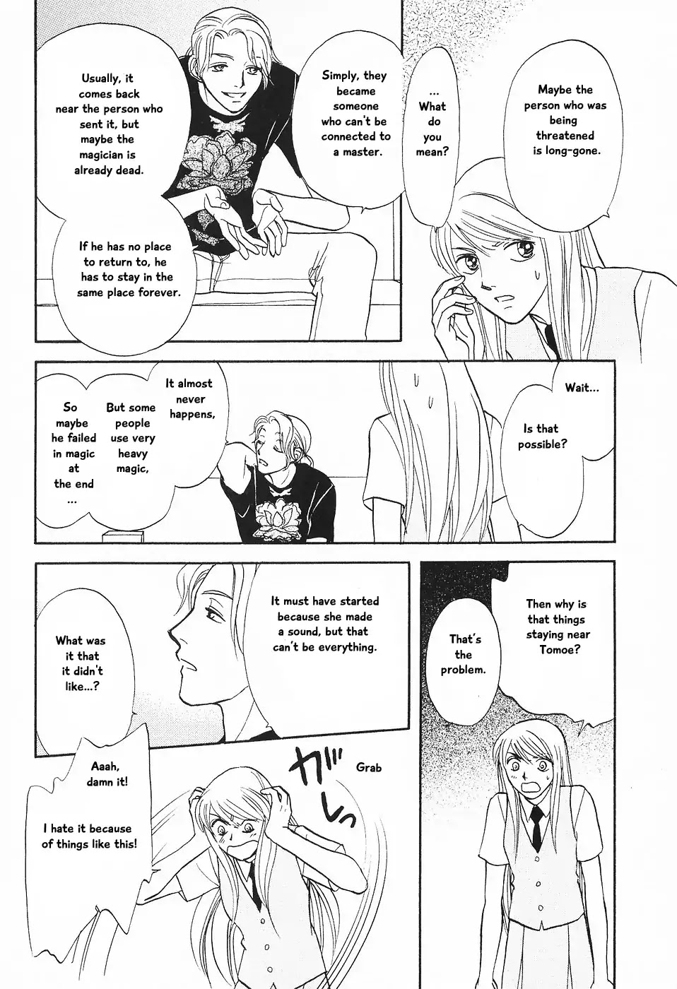 Mahoutsukai no Musume Chapter 4 page 21 - Chapter 4