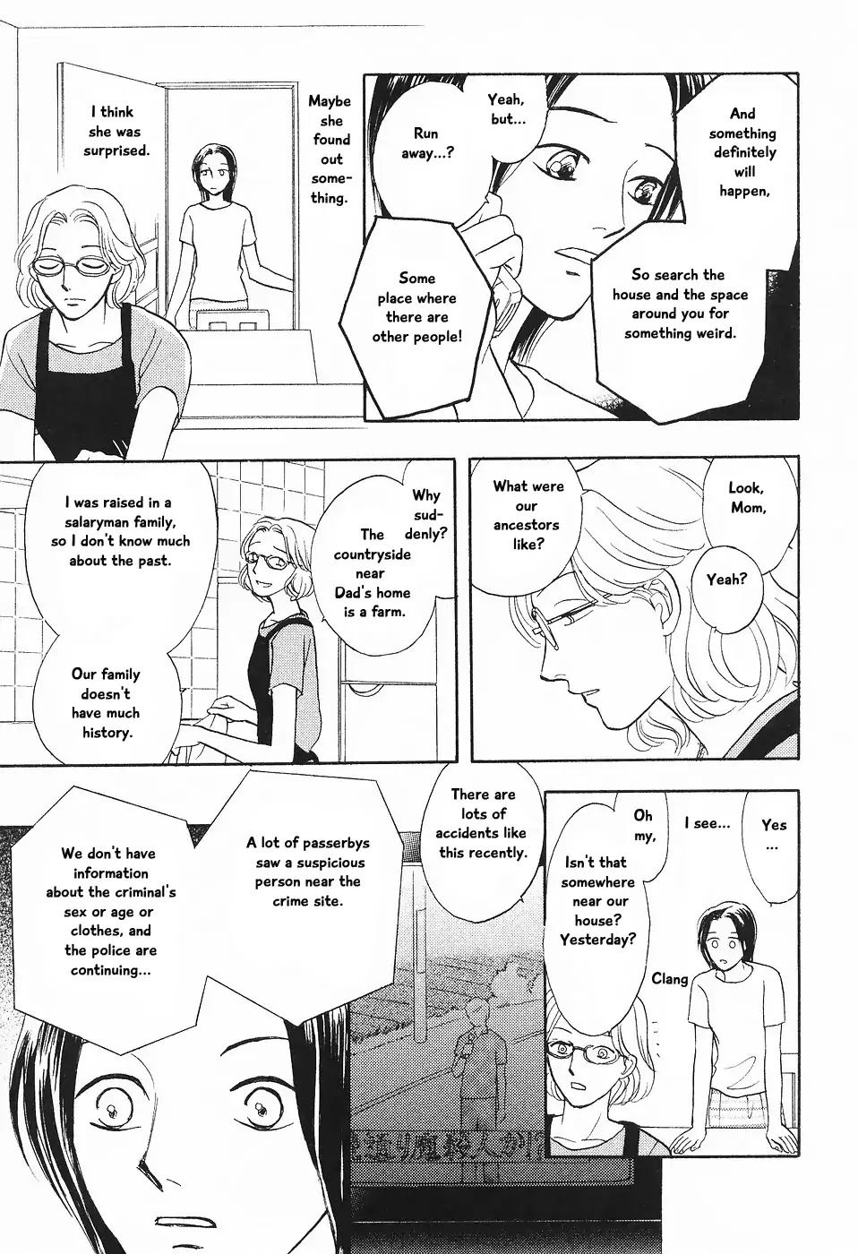 Mahoutsukai no Musume Chapter 4 page 24 - Chapter 4
