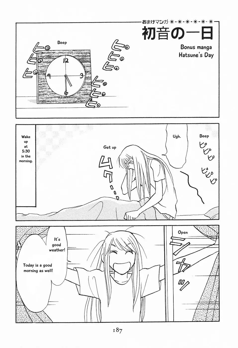 Mahoutsukai no Musume Chapter 4 page 48 - Chapter 4