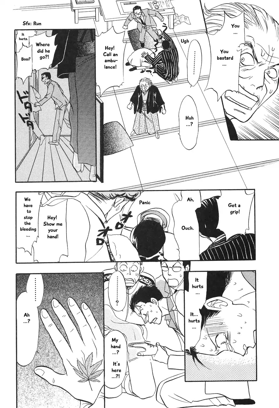 Mahoutsukai no Musume Chapter 5 page 12 - Chapter 5