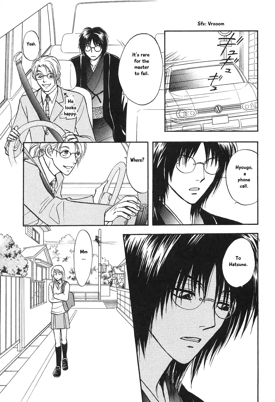 Mahoutsukai no Musume Chapter 5 page 13 - Chapter 5