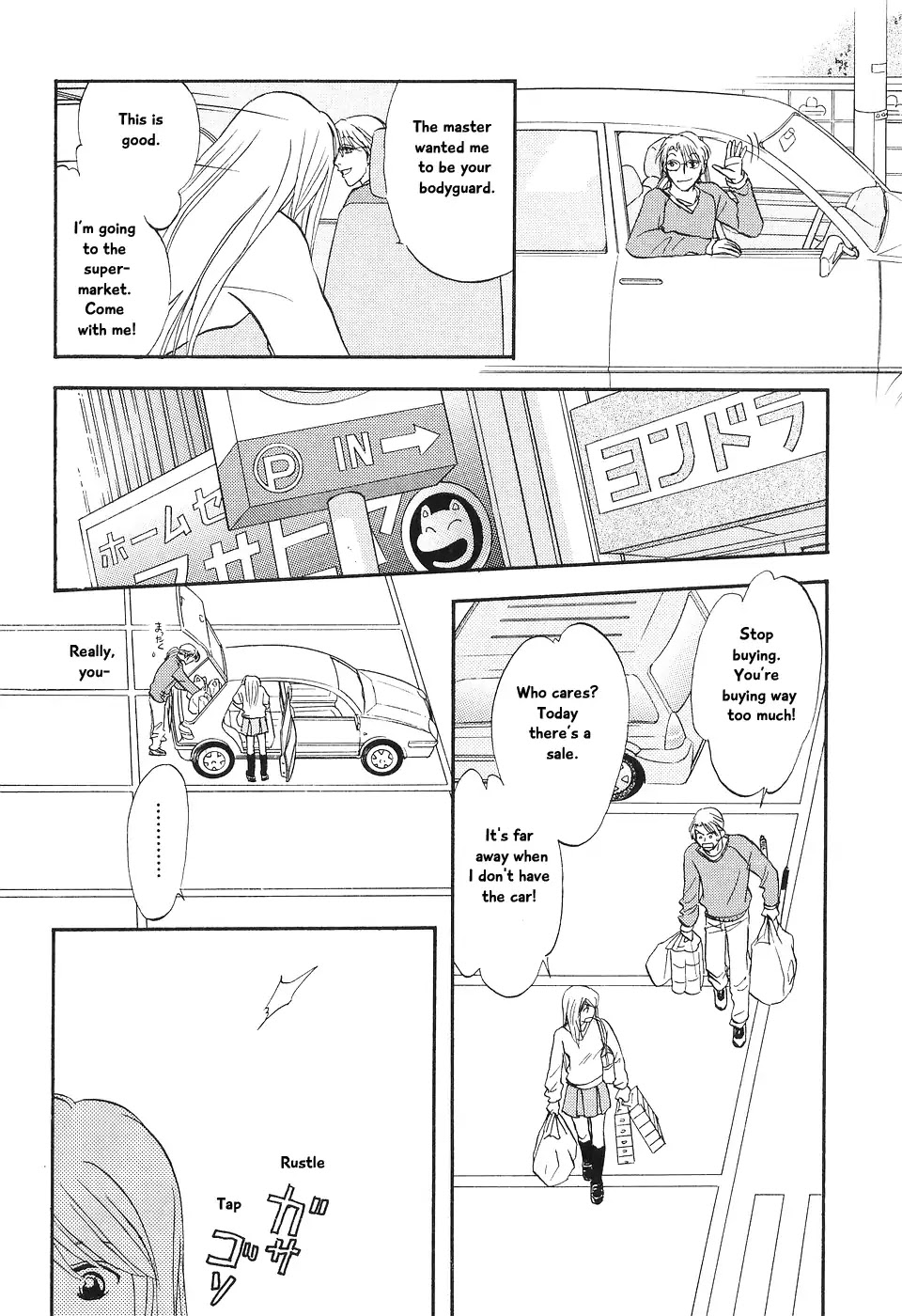 Mahoutsukai no Musume Chapter 5 page 30 - Chapter 5