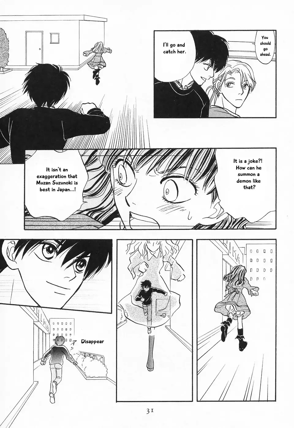 Mahoutsukai no Musume Chapter 5 page 35 - Chapter 5