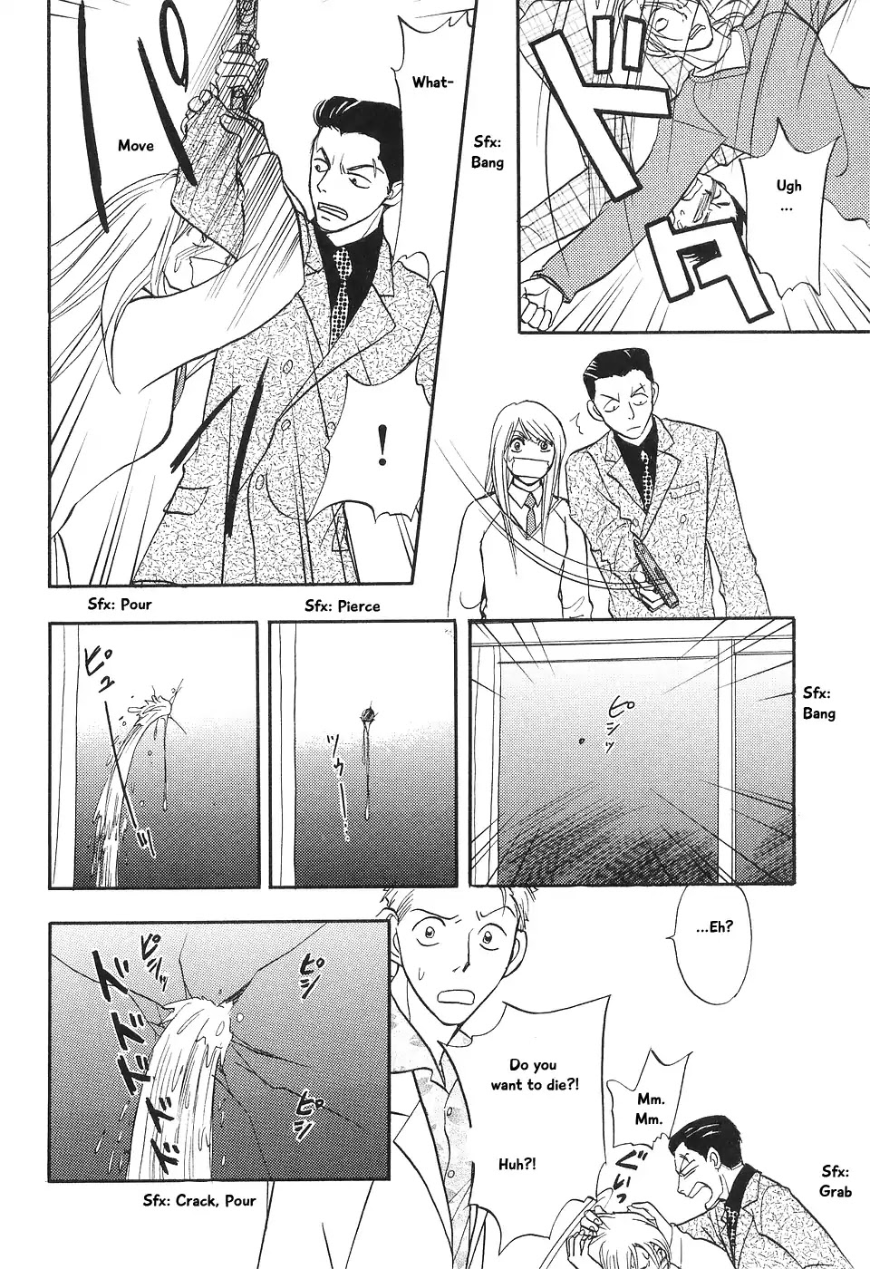 Mahoutsukai no Musume Chapter 5 page 46 - Chapter 5