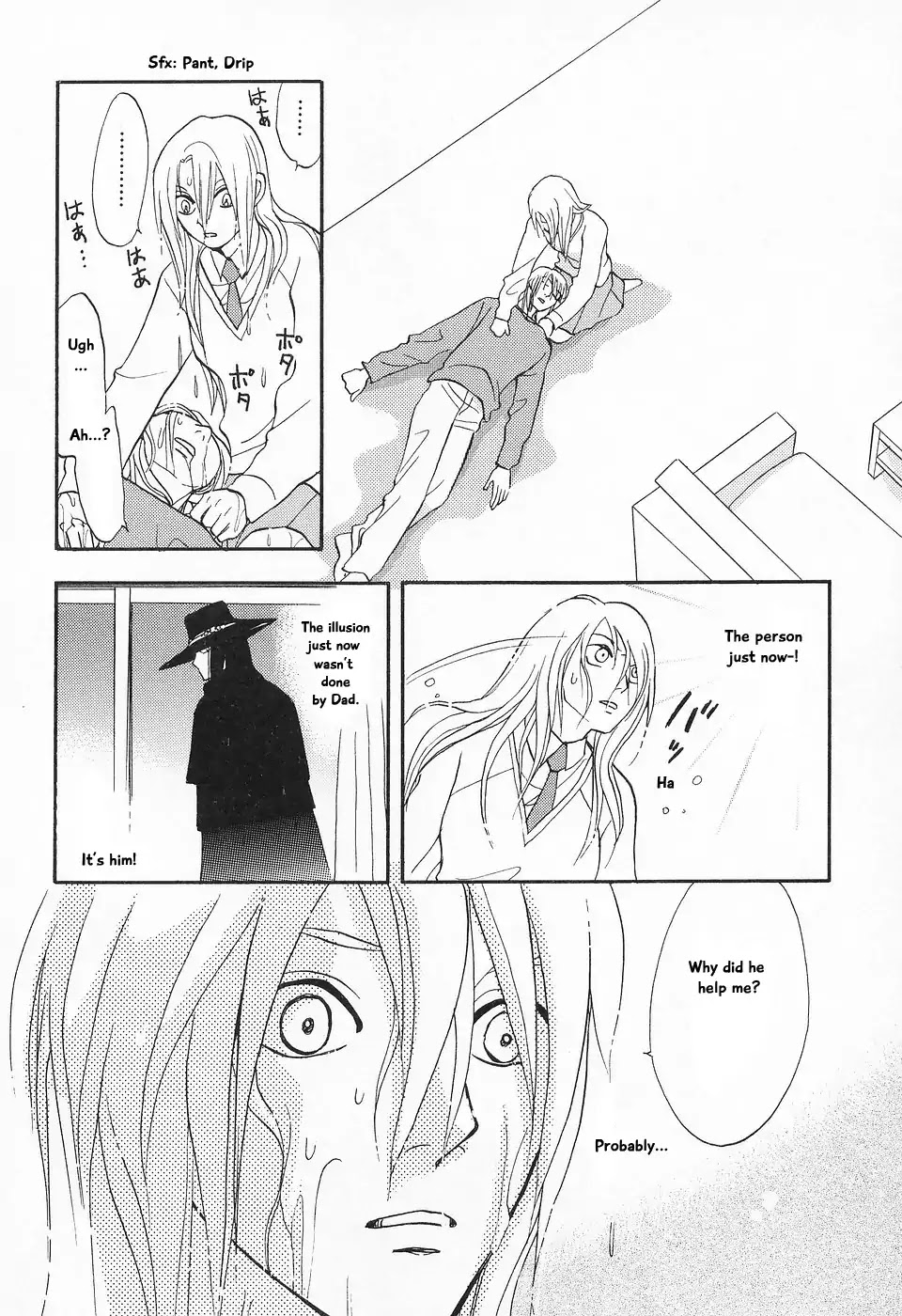 Mahoutsukai no Musume Chapter 5 page 50 - Chapter 5