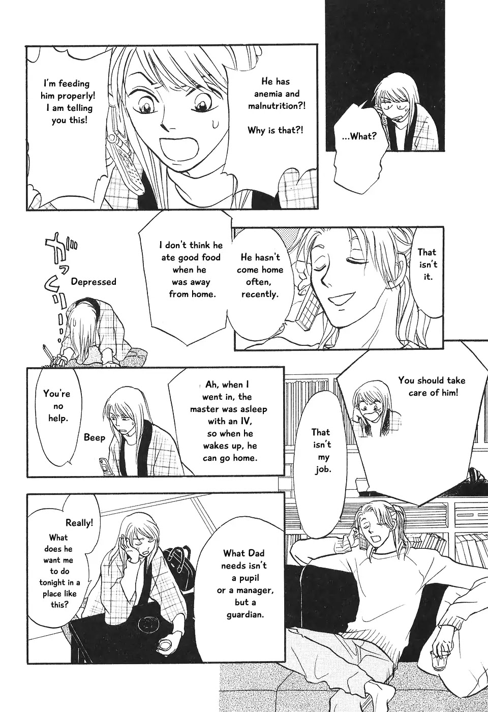 Mahoutsukai no Musume Chapter 6 page 15 - Chapter 6
